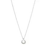 TIFFANY & CO. Серебряное колье унисекс Silver - фото 7