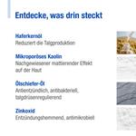 Крем для лица Н 30г. Aknederm - фото 8