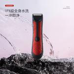 Электробритва ZHIYILIANGPIN, синий - фото 6