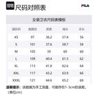 FILA Свитшот женский Jet Black - фото 2