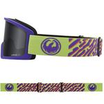 Лыжные очки Dragon, цвет grün/grau - фото 3