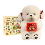 Плюшевая кукла Pomeranian, 40 см MENGXIAOZAI - фото 5