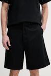 Хлопковые шорты Armani Exchange, черный - фото