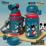 Детская термокружка 550 мл Disney, Mickey Mouse - фото 2