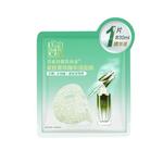 Маска для лица Unisex PECHOIN - фото 11