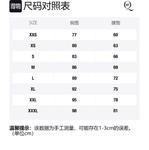 Женское короткое платье McQ Alexander McQueen - фото 2