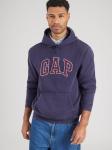 GAP Толстовка в цвете индиго - фото 3