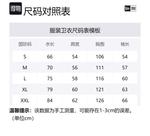 New Era Свитшот Unisex Pink - фото 2