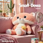 Плюшевая кукла deeva quirky fox dolls высотой 28 см Bitter purchase - фото 8