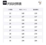 Обувь для малышей SNOOPY, розовый - фото 6