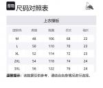 Футболка Unisex BEAR UNION, белая - фото 12