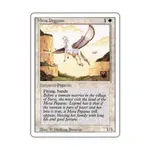 CCG Меса Пегас (К), MTG - 3rd Edition (Revised) - фото