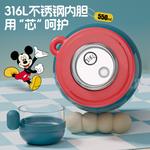 Детская термокружка 550 мл Disney, Mickey Mouse - фото 5