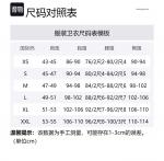 Maison Kitsune Свитшот мужской синий SS24 - фото 2