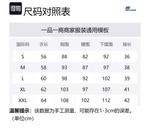 Skechers Ярко-белая поло для женщин - фото 2