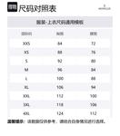 Футболка с принтом логотипа Moncler, темно-синий - фото 2