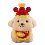 Плюшевая игрушка MDH - фото 8