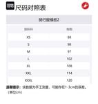 CASTELLI Мужская синяя велоодежда - фото 2