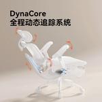 Кресло SIHOO C300Pro Cloud White [Dynamic Tracking + 8D Armrests] - фото 6