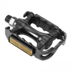 Педали Mvtek, серебряный - фото