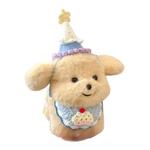 Плюшевая игрушка MDH - фото 5