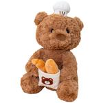 Плюшевая кукла Cute Baker Bear высотой 27см/42см KUKADI - фото 4