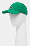 Шапка Лакоста Lacoste, зеленый - фото 6