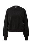 Толстовка QS Sweatshirt, Schwarz/Black - фото 5