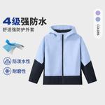 Детская куртка с капюшоном Moderate Mizuno, синий - фото 4