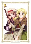 Spice and Wolf Collector's Edition 2 - фото 9