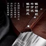 Plys Нож поварской Dragon Spring + разделочная доска из бамбука, 2 предмета - фото 5