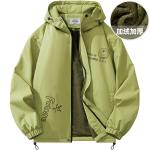 Куртка унисекс Doraemon, Черный - фото 30