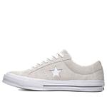 Кроссовки one star low vintage suede 'white' Converse, серый - фото
