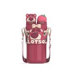 Термостакан Disney, розовый - фото