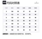 Детская утепленная куртка Moncler, черная - фото 5