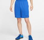 Шорты dri-fit quick dry training shorts blue Nike, синий - фото 3