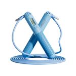 Детская скакалка с пвх тросом LINING, 856 Light Coffee - фото 5