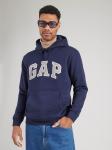 GAP Толстовка в цвете Navy - фото 3
