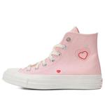 Кроссовки chuck taylor 70s high top 'pink' Converse, розовый - фото