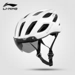 Велосипедный шлем Unisex Half Helmet LINING, черный - фото 3