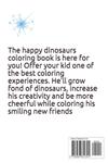 DINOSAUR COLORING BOOK (Independently published) - фото 2