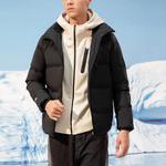 Variety Training Collection Пуховик мужской черный Anta, черный - фото 4