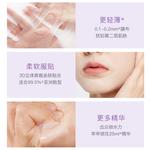 Маска для лица Unisex SIVSAZ, 【20 pieces in total】5 tablets*4 boxes - фото 10