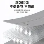 Коврик для йоги tpe мужской gray LINING - фото 8