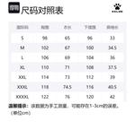 Поло Unisex KELME, Тёмно-синий - фото 11