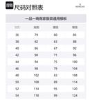 Genius X Willow Smith Длинный Рукав Футболка Moncler, Белый - фото 3