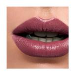 Кремовая помада ASTRA MAKEUP Lip Creamynal, 05 Cary - фото 3