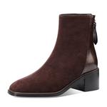 Ботильоны Mulinsen Ankle Boots Women's - фото 8