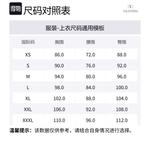 Свитер Striped Logo Detailed Crewneck Jumper Valentino, синий - фото 2