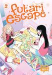 Манга Futari Escape Manga Volume 2 - фото